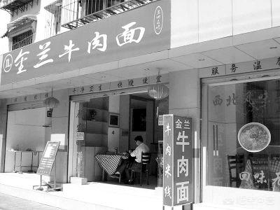 甘肅特色美食都有什么推薦？