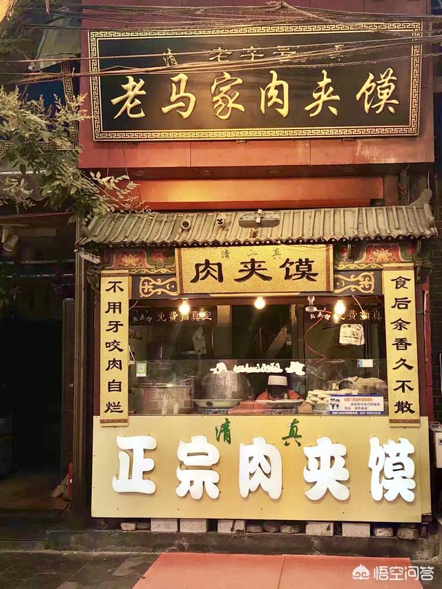 你聽(tīng)過(guò)廣西人吃過(guò)最不可思議的東西是什么？